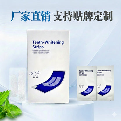 KLENIMORE® 🦷 Tideglusib Fast‑Dissolving Tooth & Gum Repair Oral Strips 💥🎉 (Supports tooth repair and helps relieve gum discomfort and other common oral concerns)