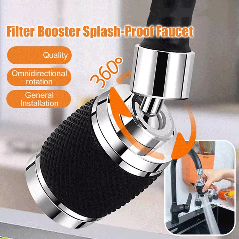 🔥360-Degree Swivel Splash-Proof Faucet Aerator🔥