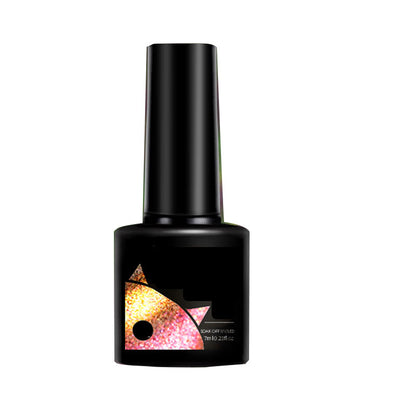 ??Christmas Gift idea 49%OFF??Glitter Rainbow Cat Eye Gel Nail Polish