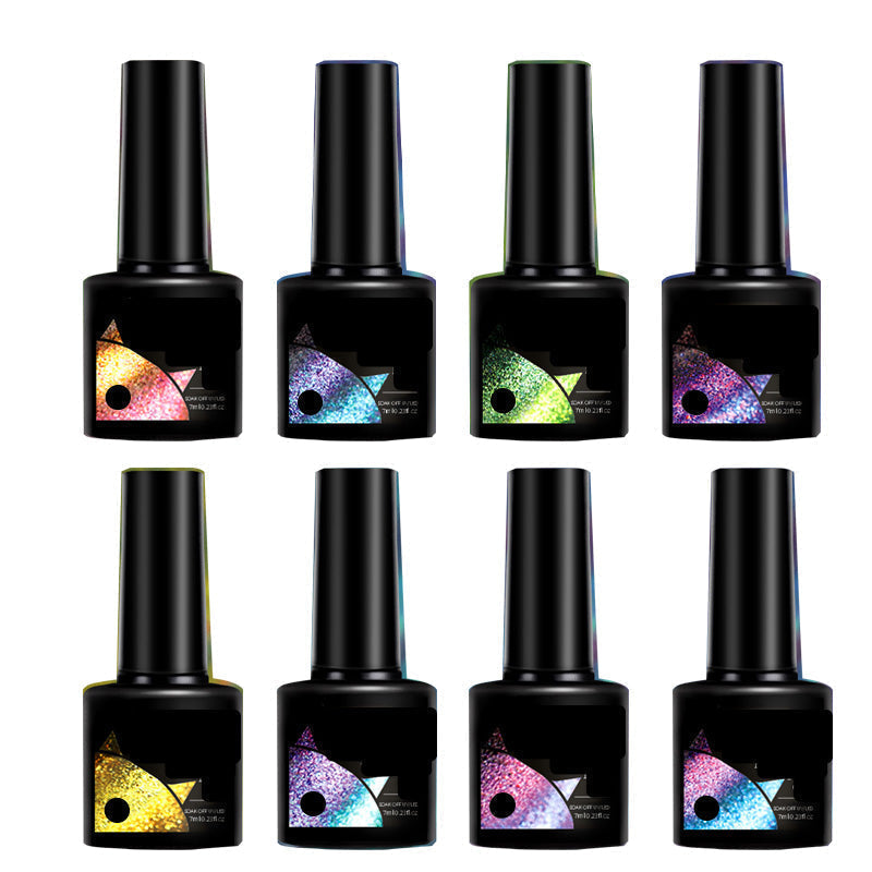 ??Christmas Gift idea 49%OFF??Glitter Rainbow Cat Eye Gel Nail Polish